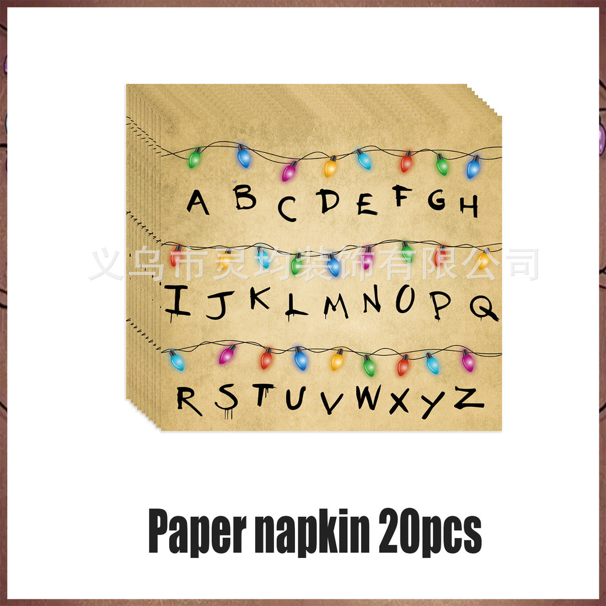 Serviettes Stranger Things mur alphabet (lot de 20) vu de face