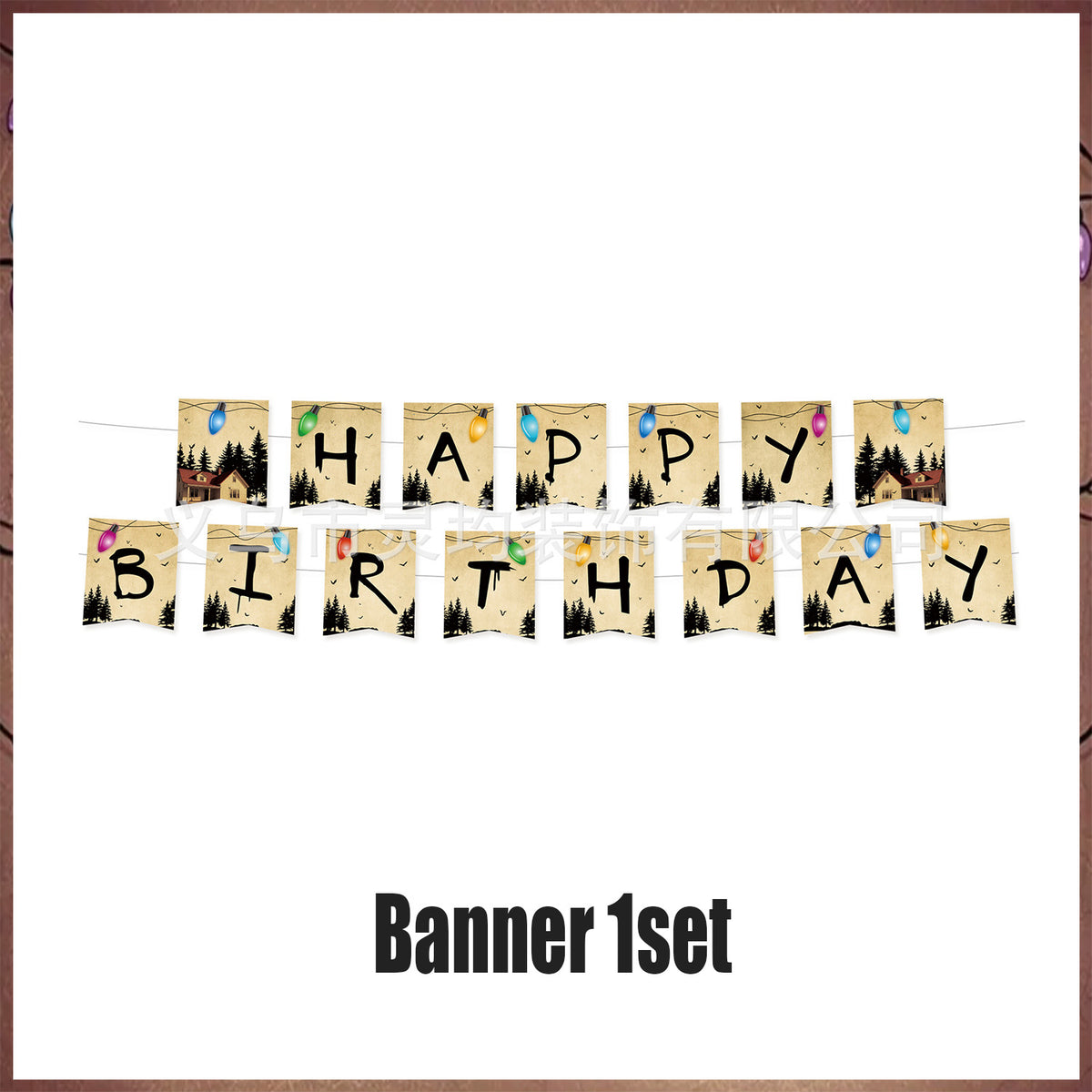Bannière Stranger Things Happy Birthday vu de face