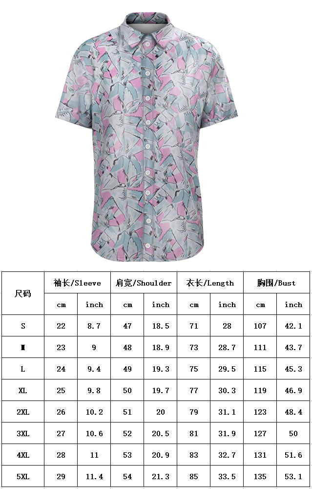 Chemise hawaïenne Stranger Things Jim Hopper – visuel 3