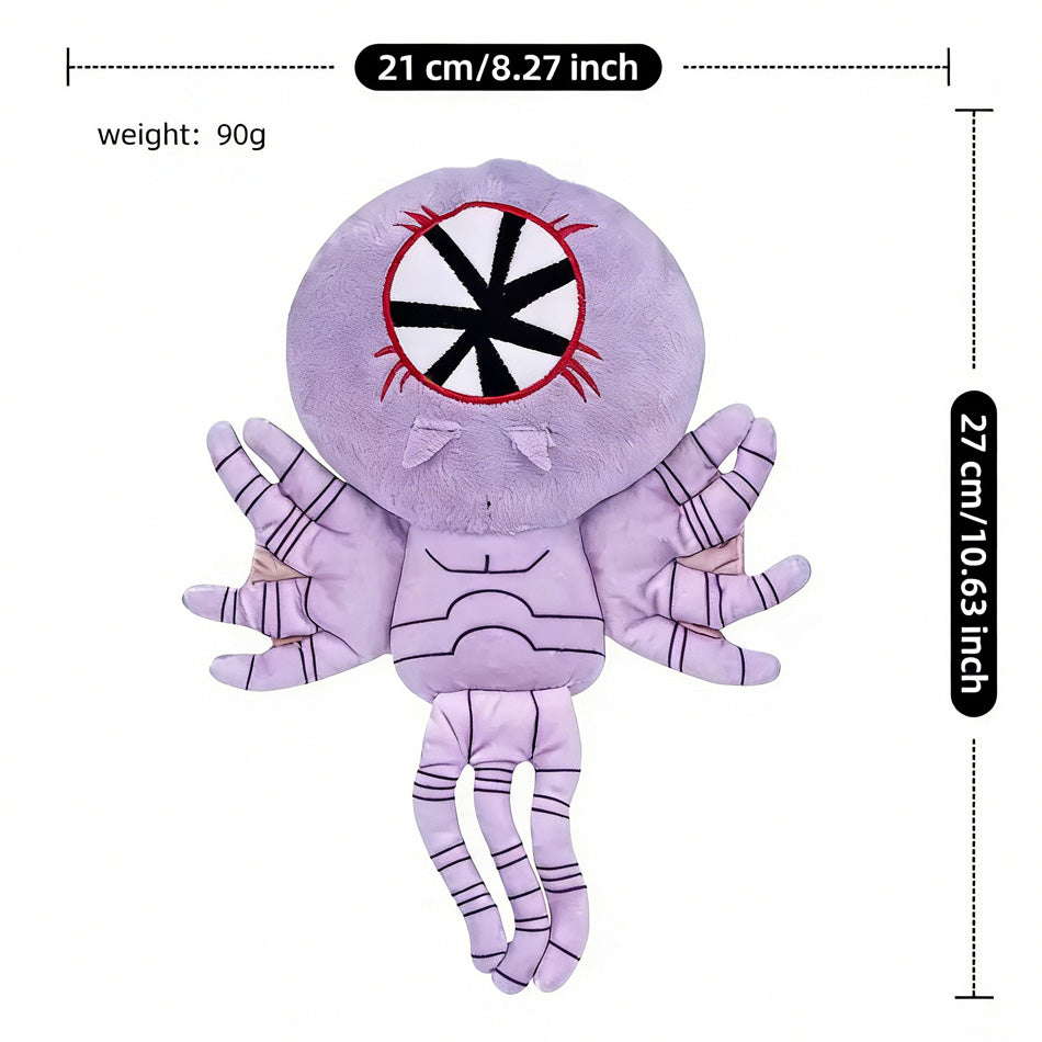 Peluche Stranger Things créature violette du Monde à l'Envers 21 cm vu de face