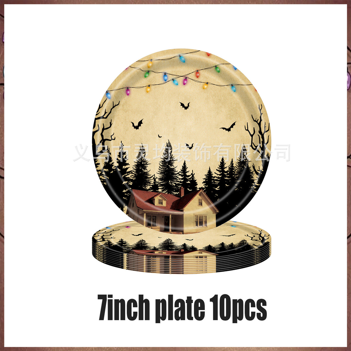 Assiettes Stranger Things 18 cm (lot de 10) vu de face
