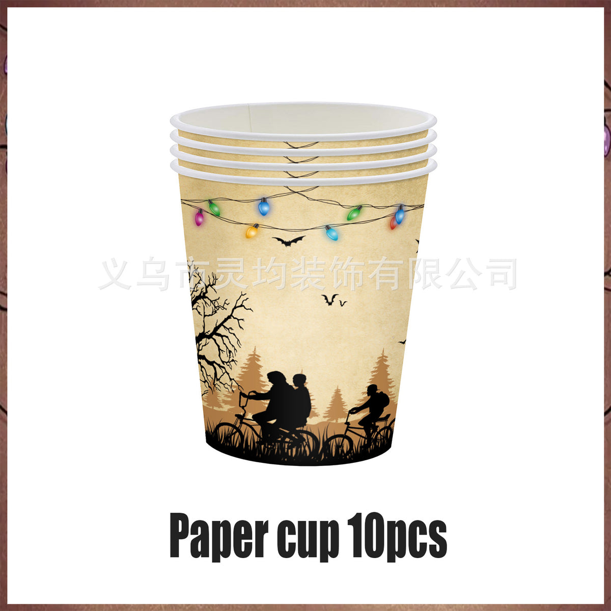 Gobelets Stranger Things (lot de 10) vu de face