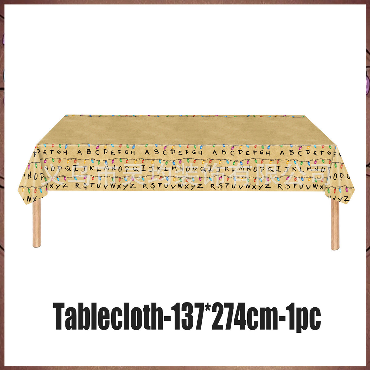 Nappe Stranger Things guirlande 137 x 274 cm vu de face
